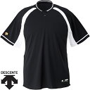 ◆◆○＜デサント＞ DESCENTE ジュニア 野球 2ボタンベー