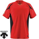 ◆◆○<デサント> DESCENTE ジュニアベースボールシャツ (RED:レッド) JDB116-RED(4)