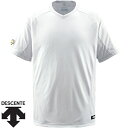 ◆◆○＜デサント＞ DESCENTE 【野球】 ジュニアベースボールシャツ（Tネック） JDB−202 (SWHT：Sホワイト) JDB202-SWHT