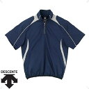 ◆◆○ <デサント> DESCENTE プルオーバーコート (NVY:ネイビー) STD465-NVY