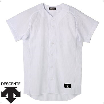 ◆◆○＜デサント＞ DESCENTE 学生試合用ユニフォーム ボタンダウンシャツ (SWHT：Sホワイト) STD50TA-SWHT