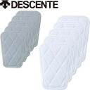 ◆◆○メール便発送 <デサント> DESCENTE 膝パッド(大/5枚セット) スライディングパッド 保護パッド ユニフォーム用 野球 C022S