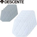 ◆◆○メール便発送 <デサント> DESCENTE ヒップパッド(小/5枚セット) スライディングパッド 保護パッド ユニフォーム用 野球 C025S
