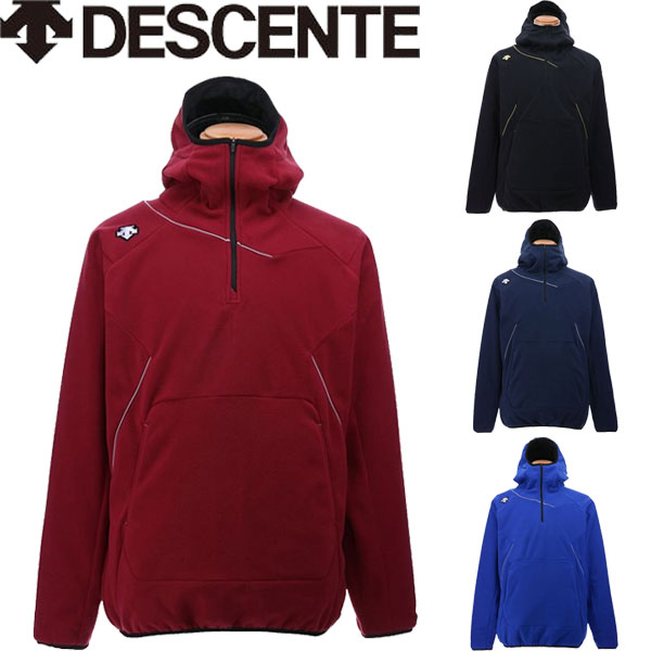 ◆◆○ ＜デサント＞ DESCENTE メンズ フリースジャケット トレーニングウェア 野球 DBX2360B