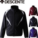 ◆◆○ <デサント> DESCENTE メンズ ボンディングストレッチコート 野球 DR219