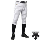 ◆◆○ <デサント> DESCENTE ショートフィットパンツ (SWBK) 野球 ユニフォームパンツ DB7014PB-SWBK(4)