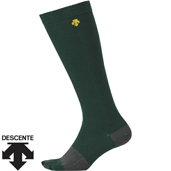 ◆◆○メール便発送 ＜デサント＞ DESCENTE 5本指カラーソックス C8701B-DGRN