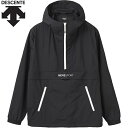 ◆◆○ ＜デサント＞ DESCENTE ナイロンスパンライク アノラックパーカー DMMWJF10-BK