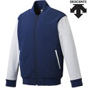 ◆◆○ <デサント> DESCENTE ボンディングストレッチコート/COCOON PADDING DR230-NVY