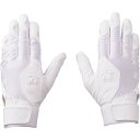 ◆◆○メール便発送 <デサント> DESCENTE 学生用バッティンググラブ(両手用) (WT:ホワイト) 野球 DBBXJD11-WT