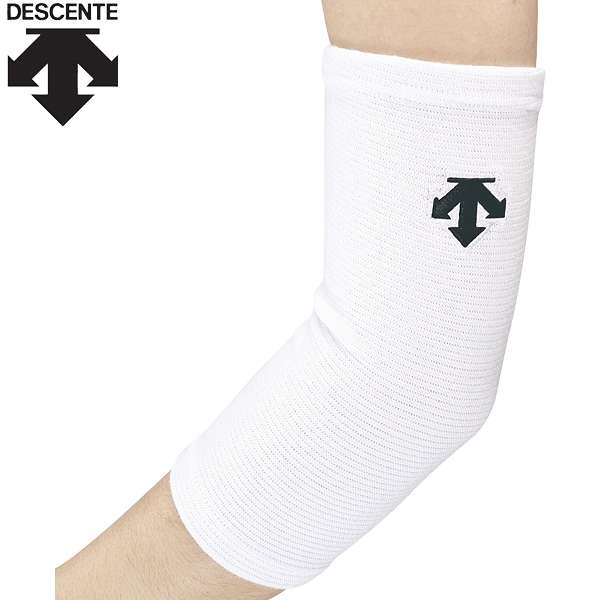 ◆◆○メール便発送 ＜デサント＞ DESCENTE エルボーサポーター （WHT：ホワイト×ブラック） バレーボール DVB8611B-WHT