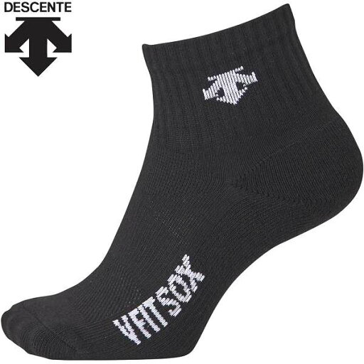 ◆◆○メール便発送 <デサント> DESCENTE Vフィットスーパーショートソックス (BWH:ブラック×ホワイト) バレーボール DVB9038-BWH ◆◆○メール便発送 <デサント> DESCENTE Vフィットスーパーショートソックス (BWH:ブラック×ホワイト) バレーボール DVB9038-BWH