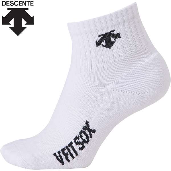 ◆◆○メール便発送 ＜デサント＞ DESCENTE Vフィットスーパーショートソックス （WBK：ホワイト×ブラック） バレーボール DVB9038-WBK