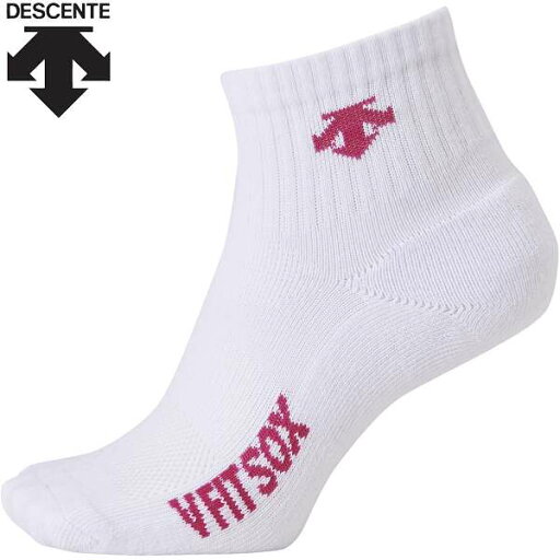 ◆◆○メール便発送 <デサント> DESCENTE Vフィットスーパーショートソックス (WMZ) バレーボール DVB9038-WMZ ◆◆○メール便発送 <デサント> DESCENTE Vフィットスーパーショートソックス (WMZ) バレーボール DVB9038-WMZ