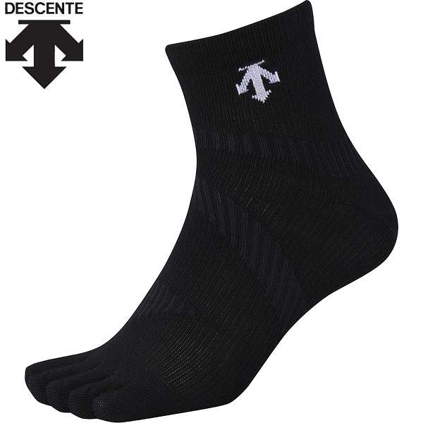 ◆◆○メール便発送 ＜デサント＞ DESCENTE MOVE SOX for volleyball （BK：ブラック） バレーボール DVB9137-BK