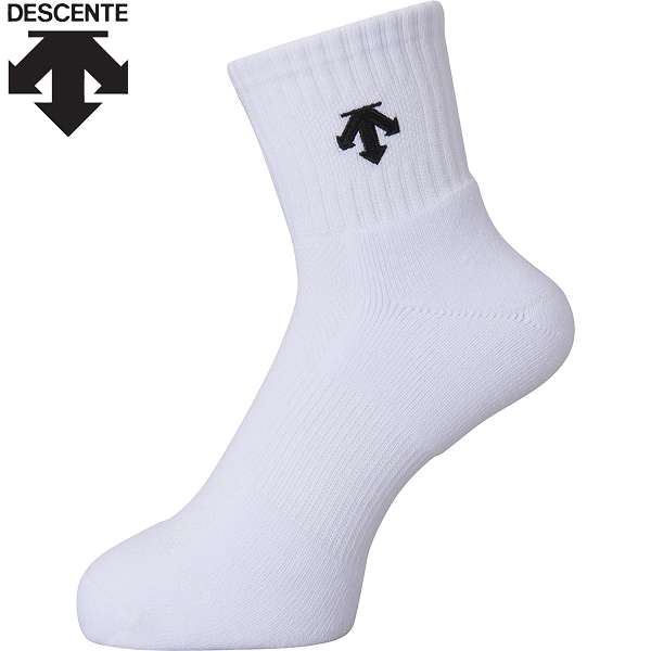 ◆◆○メール便発送 ＜デサント＞ DESCENTE スーパーショートソックス （WBK：ホワイト×ブラック） バレーボール DVB9640B-WBK