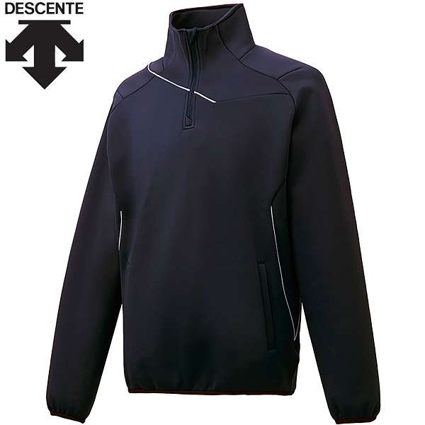 ◆◆○ ＜デサント＞ DESCENTE バリアフリース DBX2762JB (DNVY：Dネイビー) ジュニア 野球・ソフトボール..
