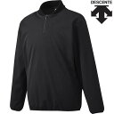 ◆◆○ <デサント> DESCENTE ボンディングプルオーバーコート DB4FWB90M (BK00:ブラック) メンズ 野球・ソフトボール DB4FWB90M-BK00