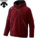 ◆◆○ <デサント> DESCENTE フリースジャケット DBX2360JC (DENG:Dエンジ) ジュニア 野球・ソフトボール DBX2360JC-DENG