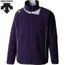◆◆○ <デサント> DESCENTE フリースジャケット DBX2460JC (DNVY:Dネイビー) ジュニア 野球・ソフトボール DBX2460JC-DNVY