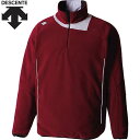 ◆◆○ <デサント> DESCENTE フリースジャケット DBX2460C (DENG:Dエンジ) メンズ 野球・ソフトボール DBX2460C-DENG