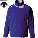◆◆○ <デサント> DESCENTE フリースジャケット DBX2460C (ROY:ロイヤルブルー) メンズ 野球・ソフトボール DBX2460C-ROY