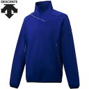 ◆◆○ <デサント> DESCENTE バリアフリース DBX2762JB (ROY:ロイヤルブルー) ジュニア 野球・ソフトボール DBX2762JB-ROY