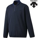 ◆◆○ <デサント> DESCENTE ボンディングプルオーバーコート DB4FWB90M (NV00:ネイビー) メンズ 野球・ソフトボール DB4FWB90M-NV00