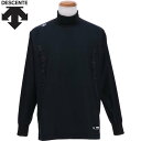 ◆◆○メール便発送 <デサント> DESCENTE ウインドシャツ PJ252B (BLK:ブラック) メンズ 野球・ソフトボール PJ252B-BLK