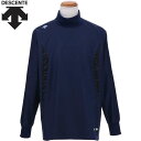 ◆◆○メール便発送 <デサント> DESCENTE ウインドシャツ PJ252B (DNVY:Dネイビー) メンズ 野球・ソフトボール PJ252B-DNVY