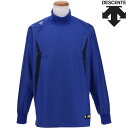 ◆◆○メール便発送 <デサント> DESCENTE ウインドシャツ PJ252B (ROY:ロイヤルブルー) メンズ 野球・ソフトボール PJ252B-ROY