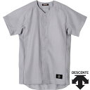 ◆◆○ <デサント> DESCENTE フルオープンシャツ STD50TB (SLV:シルバー) 野球・ソフトボール STD50TB-SLV