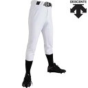 ◆◆○ <デサント> DESCENTE HQ-UNIFITPANTS(レギュラーシルエット) DB5SHP40M (WH00:ホワイト) 野球・ソフトボール D...