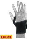 ◆◆メール便発送 <ディーアンドエム> D&M しっかりしめるオープンタイプ 手首フリー 108618(4)