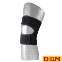 ◆◆定形外発送 <ディーアンドエム> D&M しっかりしめるオープンタイプ ひざフリー 108649(4)