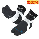 ◆◆メール便発送 <ディーアンドエム> D&M ninjaX バレーボールレシーブ ソックス 109172 バレーボール