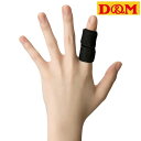 ◆◆メール便発送 <ディーアンドエム> D&M ラップ式指コンパクトサポーター 110 (90)(4)