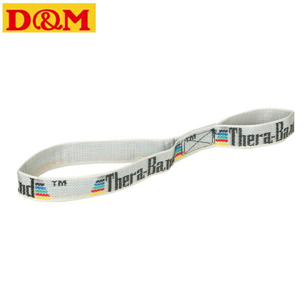 ◆◆メール便発送 <ディーアンドエム> D&M セラアシスト DA80