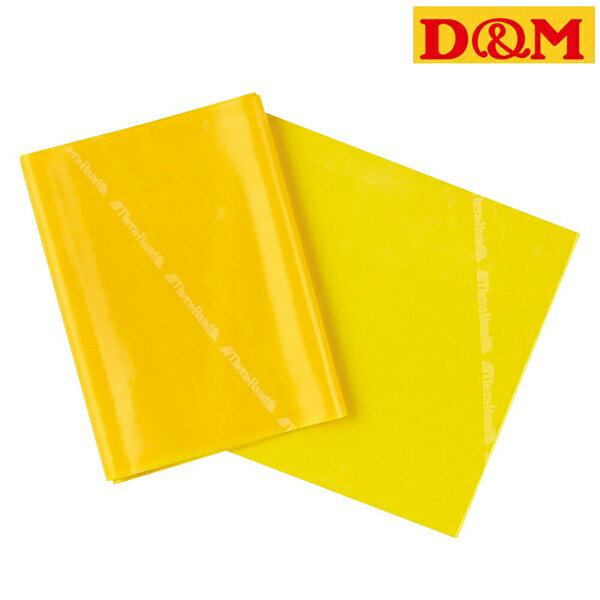 ◆◆メール便発送 <ディーアンドエム> D&M セラバンド ブリスターパック TBB1