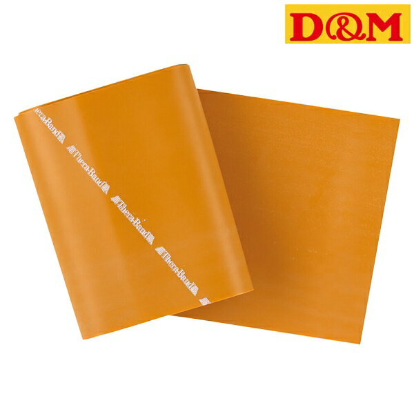 ◆◆メール便発送 <ディーアンドエム> D&M セラバンド ブリスターパック TBB7