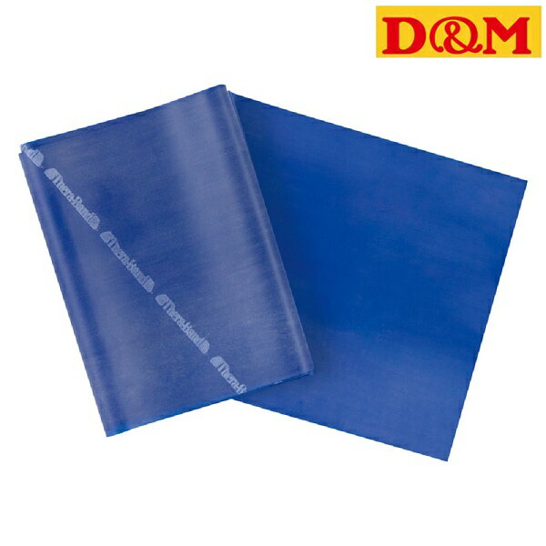 ◆◆メール便発送 <ディーアンドエム> D&M セラバンドフォーエントリーブルー TBE4