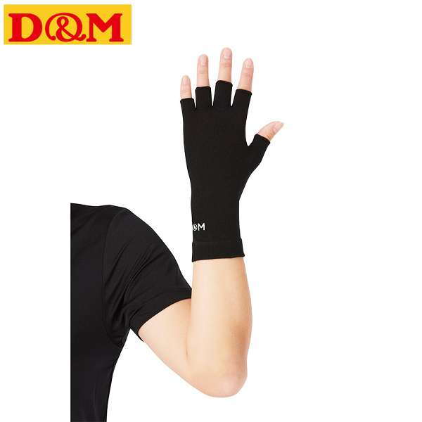 ◆◆メール便発送 ＜ディーアンドエム＞ D＆M バレーボール 手のひら・指用サポーター 325 (90)