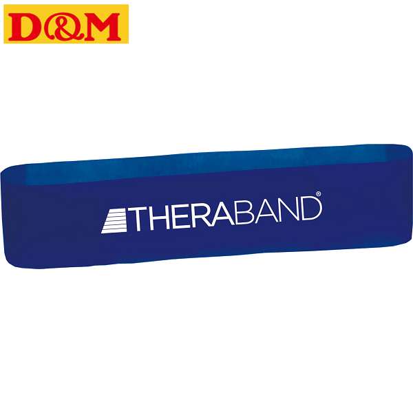 ◆◆メール便発送 ＜ディーアンドエム＞ D＆M セラバンド ループ ブリスターパック TLB04