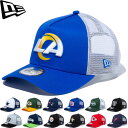  j[G NEWERA Lbv 9FORTY A-t[ gbJ[ 12746928-12746925-12746908-12746905-12746904-12746892-12746891-12746885-12746888-1274