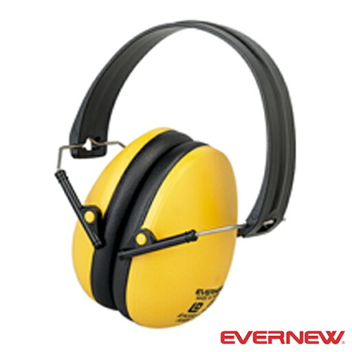 ◆◆○ <エバニュー> Evernew イヤーディフェンダーII EGA220 ◆◆○ <エバニュー> Evernew イヤーディフェンダーII EGA220