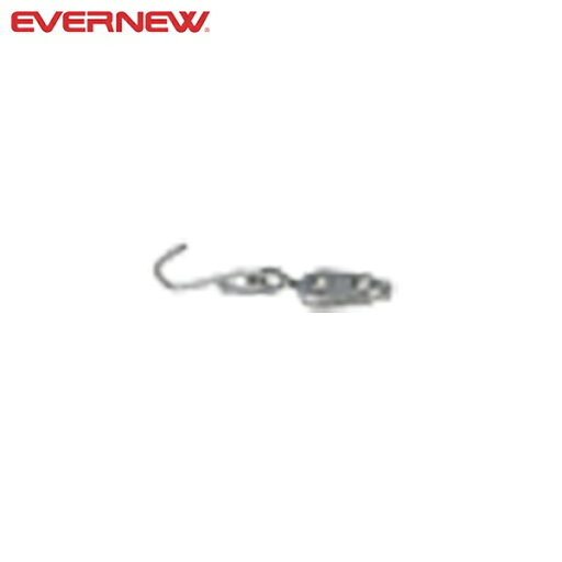 ◆◆○ <エバニュー> Evernew フック付クリップE EHB063 ◆◆○ <エバニュー> Evernew フック付クリップE EHB063