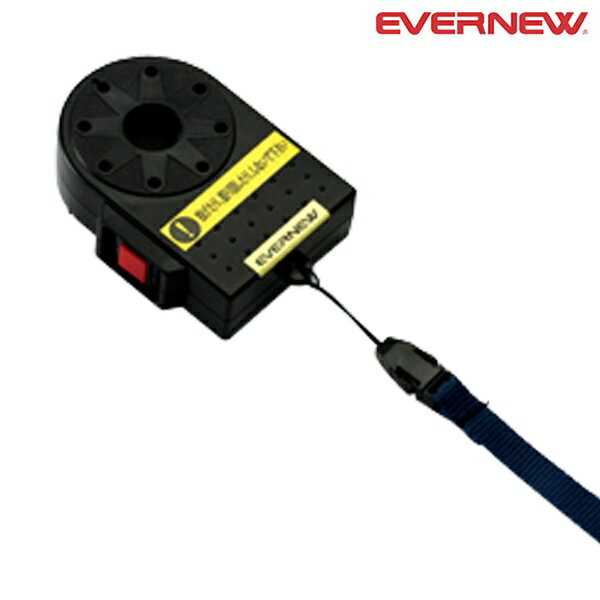 ◆◆○ ＜エバニュー＞ Evernew ホイッピー （A：クロ 10） EKB086-A