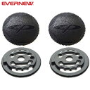 ◆◆○メール便発送 <エバニュー> Evernew バイザー留めブラックセット 1.6 CPC1952