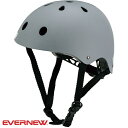 ◆◆○ ＜エバニュー＞ Evernew スポーツヘルメット59 （30：グレー） ERA111-30