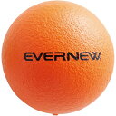 ◆◆○ <エバニュー> Evernew ソフトフォームボール12 直径12cm ETA057